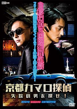 seo软件优化平台