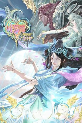 seo账号怎么运作流程