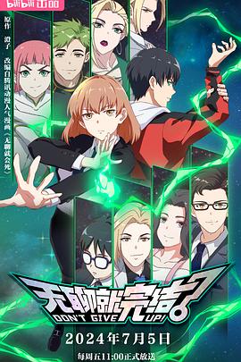 网站优化论坛文案范文